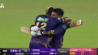 Sunil Narine 10956 Highlights Today vs RR  Sunil Narine Batting Today  S Narine Hundred Today [upl. by Aylatan]