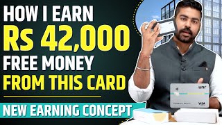 Uni Pay 13rd Card  Money Making Card   Free Credit Card  Earn money from Credit Card India [upl. by Cnahc]