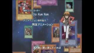 YuGiOh GX Japanese End Credits Season 2  Wake Up Your Heart by KENN with the NaBs [upl. by Llatsyrc]