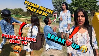 Girlfriend nai kiya 20 Lakh😰 ka Scam Boyfriend kai sath🤬  GoldDigger💍 Girlfriend Face Reveal😭 [upl. by Harms]