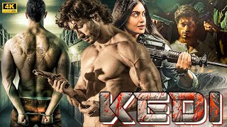 KEDI 2024  Vidyut Jamwal  New Blockbuster Bollywood Full Action Movie in 4K  Adah Sharma [upl. by Anaigroeg668]