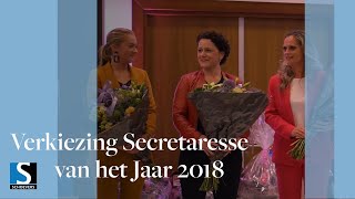 Impressie verkiezing Secretaresse van het Jaar 2018 [upl. by Choong]