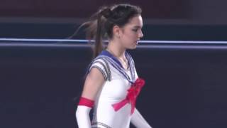 Evgenia MEDVEDEVA Sailor Moon” EX 2017 World Team Trophy [upl. by Anaes43]