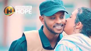 Ephrem Amare amp Mulualem Takele  Teshenfialehu New Ethiopian Music 2018 Official Video [upl. by Vokaay]