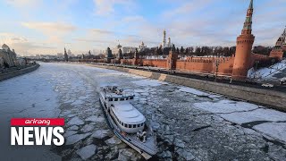 Moscow sees lowest temperature in 74 years [upl. by Dust408]