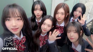 미소녀 한림즈의 완소 퍼펙트 예술제 브이로그✨  EN JP CN  SIGNAL 241203 [upl. by Attenrad]