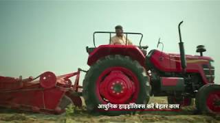 Mahindra Yuvo  POTATO DIGGER HINDI [upl. by Yrogerg]