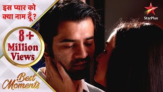 Iss Pyar Ko Kya Naam Doon  Khushis sepcial birthday wishes for Arnav [upl. by Doomham]