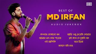 MD Irfan Hit Bengali Songs  Nonstop Romantic Songs  Evergreen Bengali Songs [upl. by Tecla]