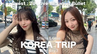 【韓国vlog】 2泊3日の韓国旅行🇰🇷 Day3  グルメ・ショッピング・お散歩とか☺︎ [upl. by Naitsabes497]