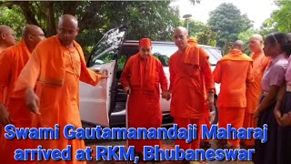 Swami Gautamanandaji Maharaj arrived at RKM Bhubaneswar on 06082024 [upl. by Noam]