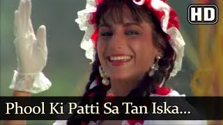 Phool Ki Patti Sa Tan Iska HD  Muskurahat Song  Jay Mehta  Revathy  Udit Narayan  Alka Yagnik [upl. by Shumway359]