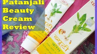 Patanjali Beauty Cream Review  Why Oily Skin loves it   Indian Mom on Duty [upl. by Morrison]