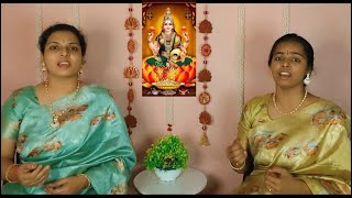 SriHari Vallabhe  Day6  Mysore Vasudevachar  navratri music [upl. by Hoppe543]