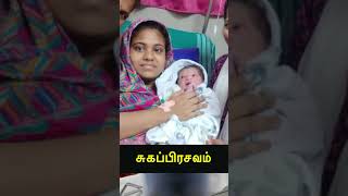 சரஸ்வதி பூஜை தள்ளுபடி சலுகைகள் Pooja Holiday [upl. by Schapira]