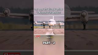 उस डॉग को उसके मालिक ने Airport पर ही छोड़ दिया Part02 😯movieexplainedinhindi shorts viralshorts [upl. by Harriot191]