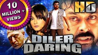 Diler Daring Anji  Mega Star Chiranjeevi Blockbuster Hindi Dubbed Action Movie Namrata Shirodkar [upl. by Reichert]