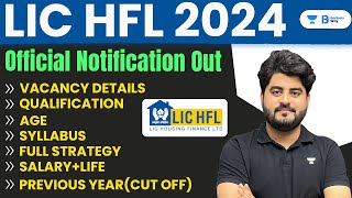 LIC Assistant Notification 2024  Complete details Out  LIC HFL Junior Assistant Recruitment 2024 [upl. by Atiuqnahs]