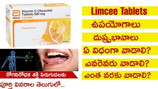 Best Immunity Boosting Tablets Uses in TeluguLimcee Tablets UsesampSideEffects In TeluguFull Review [upl. by Nylarac933]