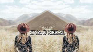 Çiya û XezalKurdish Trap Remix Yiğit Music amp Sezai Oruç kurdishtrapremix [upl. by Kassity]