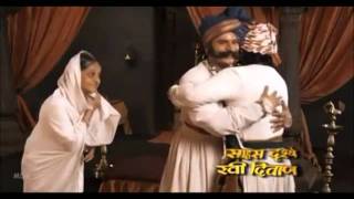 Raja Shiv Chhatrapati  Title Song HD [upl. by Ronoc]