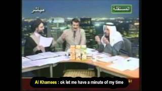 Sunni vs Shia debate on Hadeeth  Shia sheikh gets owned  2 English subtitles [upl. by Tnilf]