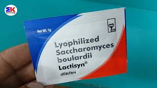 Lyophilized Saccharomyces Boulardii Sachet  Lactisyn Sachets  Lactisyn Sachets Uses Benefit Dosage [upl. by Inattyrb]