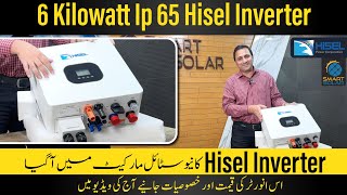 Hisel Power 6KW IP65 48V Solar Hybrid Inverter New Model 2024 HI6KSL Complete Details Review [upl. by Wickman528]