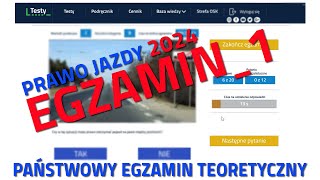 ✅❌Cały egzamin na prawo jazdy 2024❌✅ część 12024 kategoria B [upl. by Anovahs]