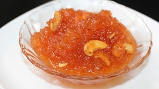 Poosanikai halwa in TAMIL  காசி அல்வா  How to make white pumpkin halva TAMIL [upl. by Ahsilrac205]