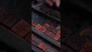 Making Ancient Clay Printing Tablets – Traditional Art 🏺🖋️ shorts [upl. by Elleb]