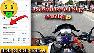 loadshare full day earning🤑 back to back order😱 loadshare food delivery🚚 [upl. by Arteid]