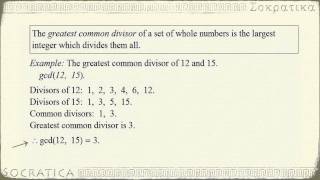 Greatest Common Divisors GCDs [upl. by Netsreik851]