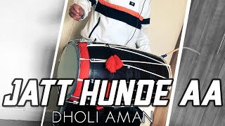 Jatt Hunde Aa Prem Dhillon OFFICIAL VIDEO  Dhol Mix  Dholi Aman  Latest Punjabi Song Mix 2021 [upl. by Malley]