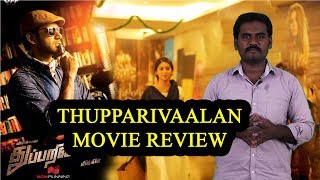 Thupparivaalan Movie Review By DassKarthick  Vishal  Mysskin  Vinay [upl. by Ahsinaw]