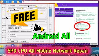 SPD All Mobile IMEI Repair Free Tool Android SPD CPU just One Click IMEI Repair 100 working [upl. by Edna590]