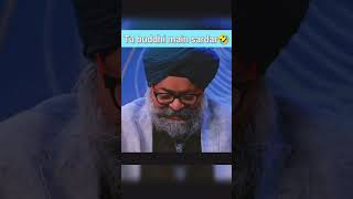 Maheep sir getting roasted funny comedy roast tu budhhi mai sardaar [upl. by Ennayehc]