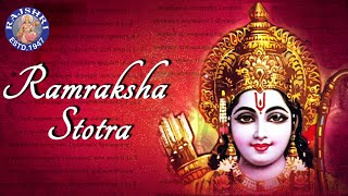 Ram Raksha Stotra with Lyrics  Full Devotional Ram Mantra  श्रीरामरक्षास्तोत्र [upl. by Bledsoe924]