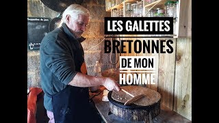 LES GALETTES BRETONNES au SARRASIN Recette Familiale [upl. by Byers]