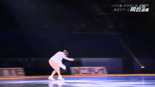 Carolina KOSTNER 2014 Osaka Gala [upl. by Orelee404]