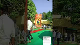 रत्नावली kurukshetra University kurukshetra Haryana [upl. by Llemart611]