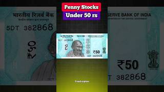 Top 5 Penny Stocks Under 50rs  Fundamentally Strong penny Stocks shorts [upl. by Tullusus]