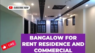 PECHS BLOCK 6 BANGALOW FOR RENT COMMERCIAL amp RESIDENCE [upl. by Lleneg]