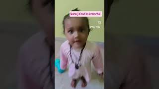 mamaji ki sadi bend baja baratweending chanda mama se vi pyare mere mama subscribe my channel [upl. by Larrisa]