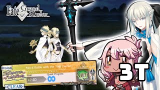 【FGO NA】Halloween 2024 Event  90  Free Quest Chloe amp Morgan Setup  3 Turn [upl. by Bierman981]