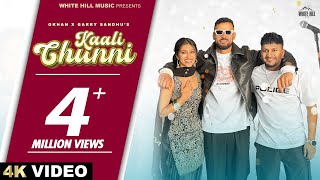 KAALI CHUNNI G Khan Feat Garry Sandhu  Raj Shoker  Kaptaan  Black Virus  Punjabi Dance Song [upl. by Enelra]