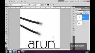 Photoshop cs5 Trim Reveal all and crop [upl. by Ardaed]