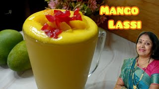 Lassi Recipe  Mango lassi recipe  How to make Mango lassi  Aam ki Lassi  Homemade Lassi [upl. by Ahtelrac]