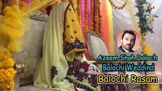 Azeem Shah Baloch Song  Lade Ladde Lade  New Balochi Omani Song  Wedding Balochi Song [upl. by Eimarej]