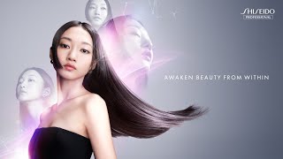 Shiseido Professional  Brand Movie [upl. by Ydak]